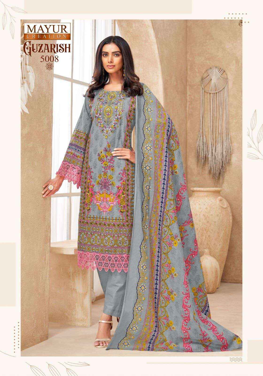 Mayur Creation Guzarish Vol-5 Cotton Dress Material (8 pcs Catalogue)