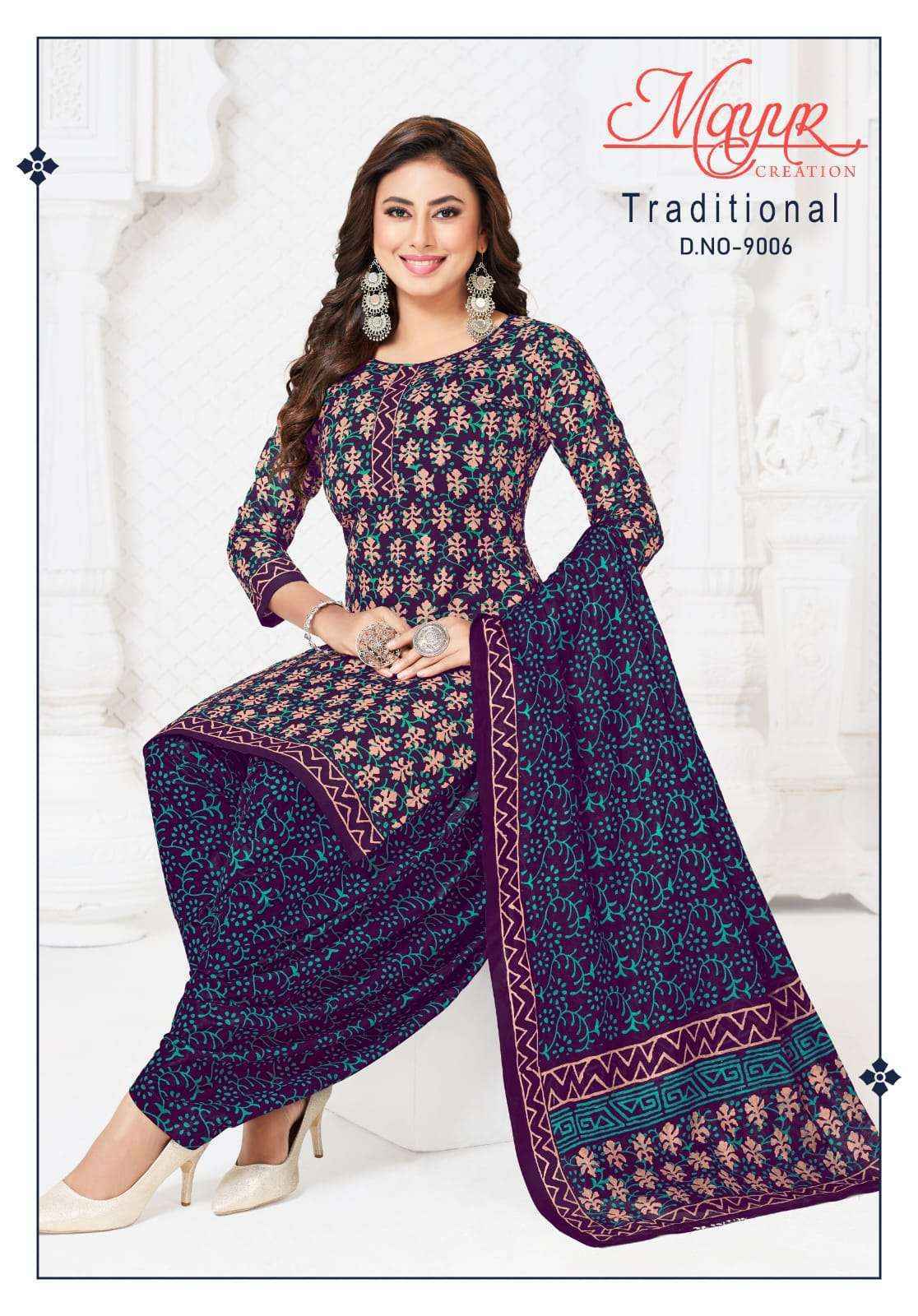 Mayur Creation Traditional Vol-9 Cotton Dress Material (10 pcs Catalogue)