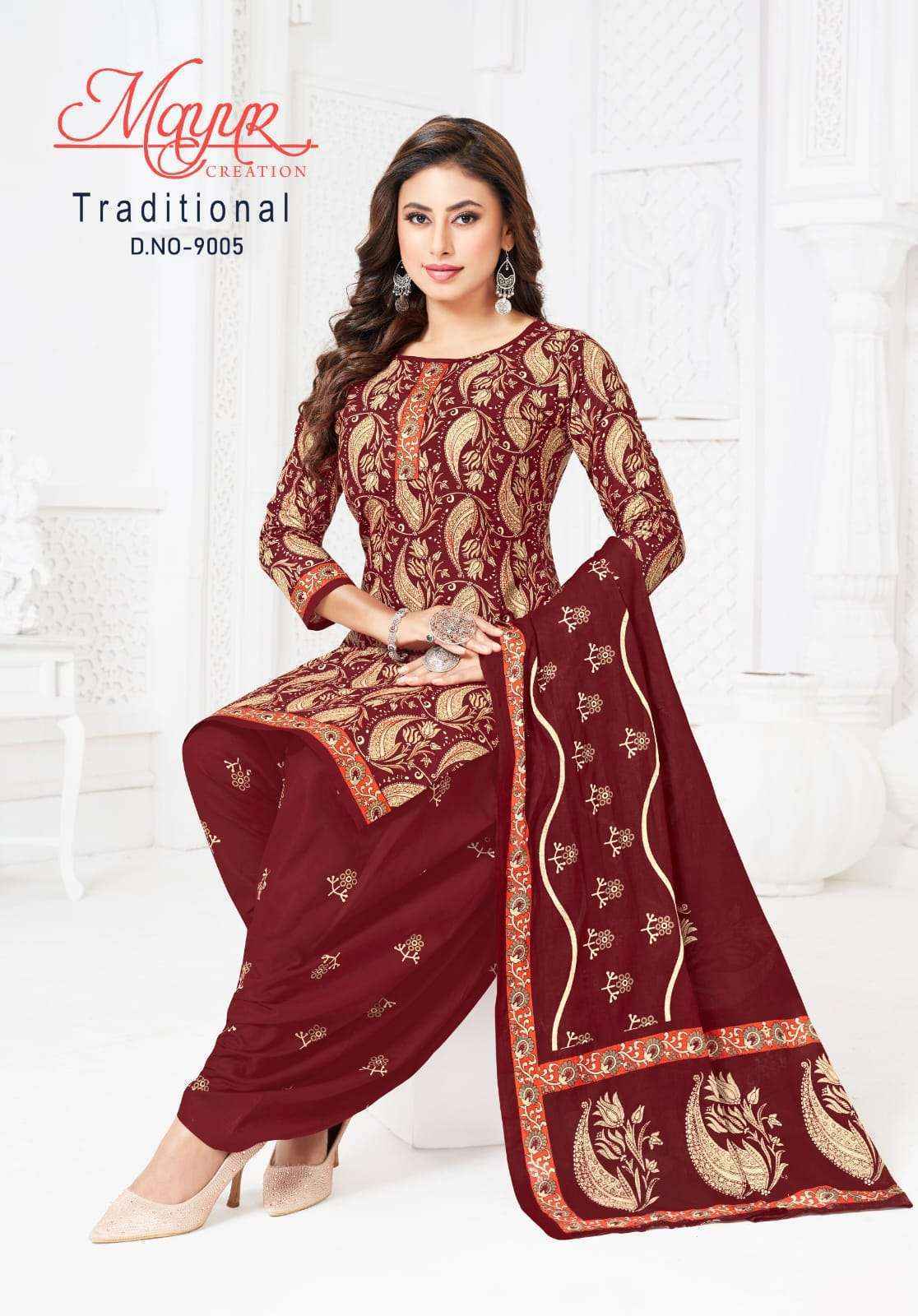 Mayur Creation Traditional Vol-9 Cotton Dress Material (10 pcs Catalogue)