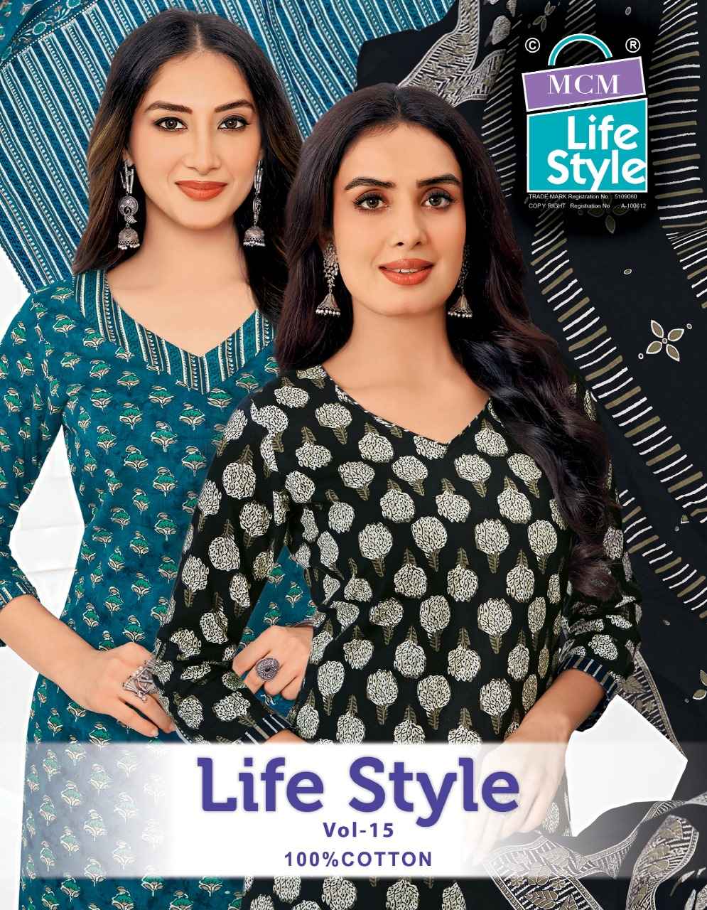MCM Life Style Vol-15 Cotton Readymade Suit (12 Pc Catalog)