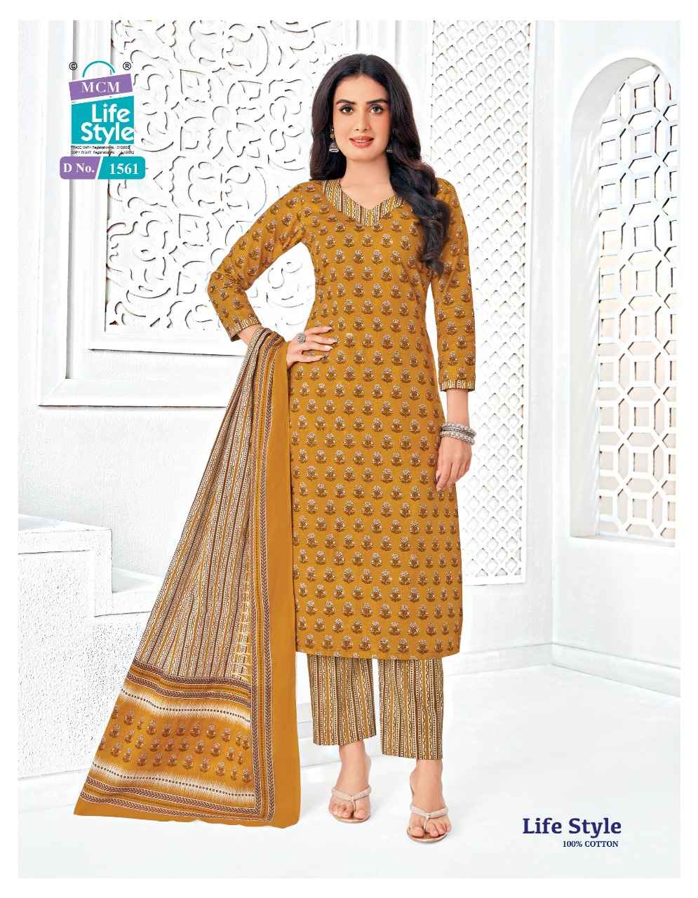 MCM Life Style Vol-15 Cotton Readymade Suit (12 Pc Catalog)