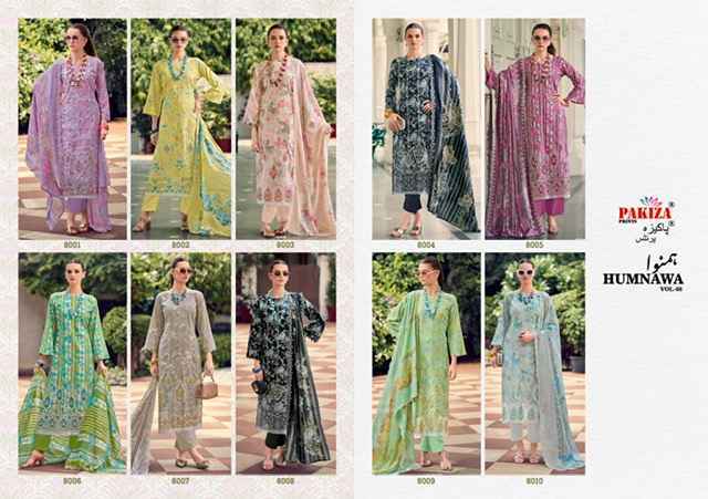 Pakiza Prints Humnawa Vol-8 Lawn Cotton Dress Material (10 pcs Catalogue)