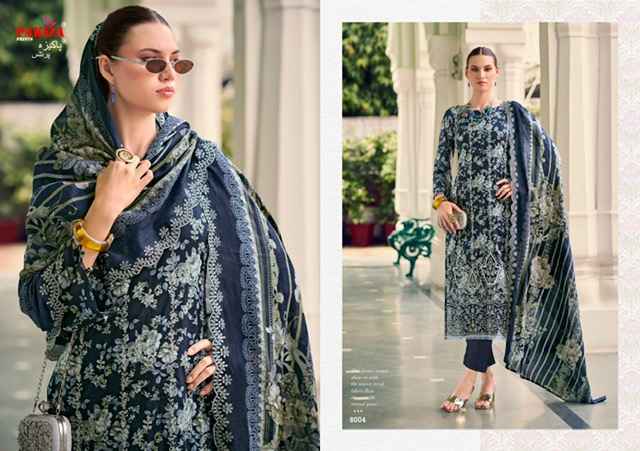 Pakiza Prints Humnawa Vol-8 Lawn Cotton Dress Material (10 pcs Catalogue)