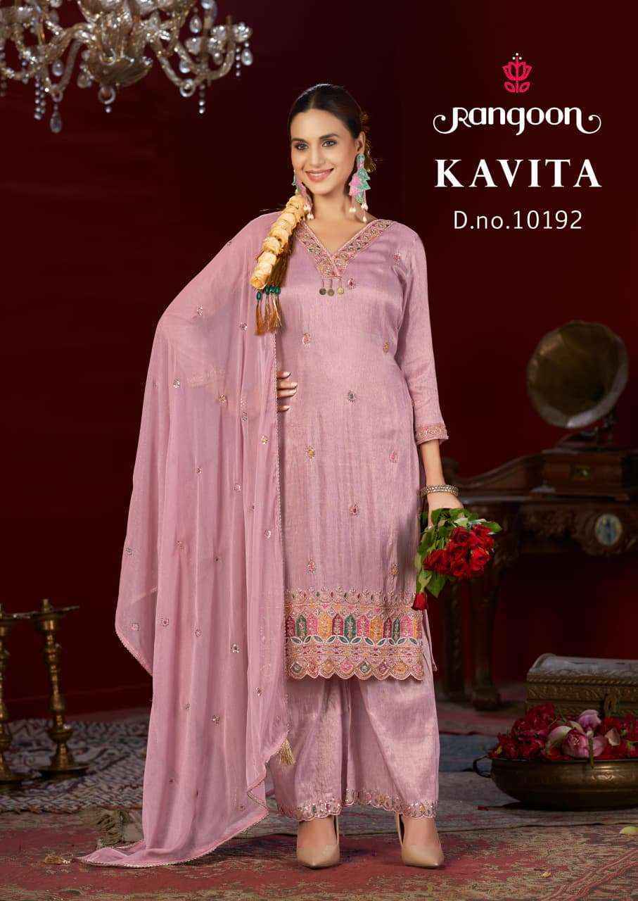 Rangoon Kavita Viscose Simmer Readymade Dress (4 pcs Catalogue)