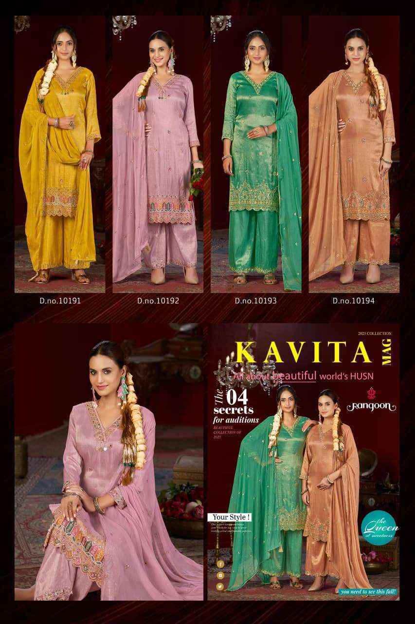 Rangoon Kavita Viscose Simmer Readymade Dress (4 pcs Catalogue)
