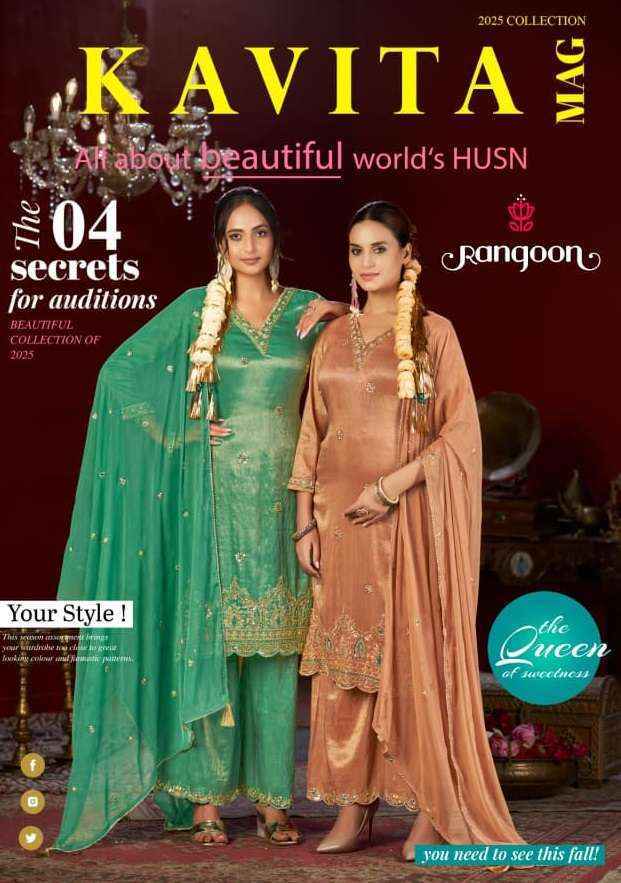 Rangoon Kavita Viscose Simmer Readymade Dress (4 pcs Catalogue)