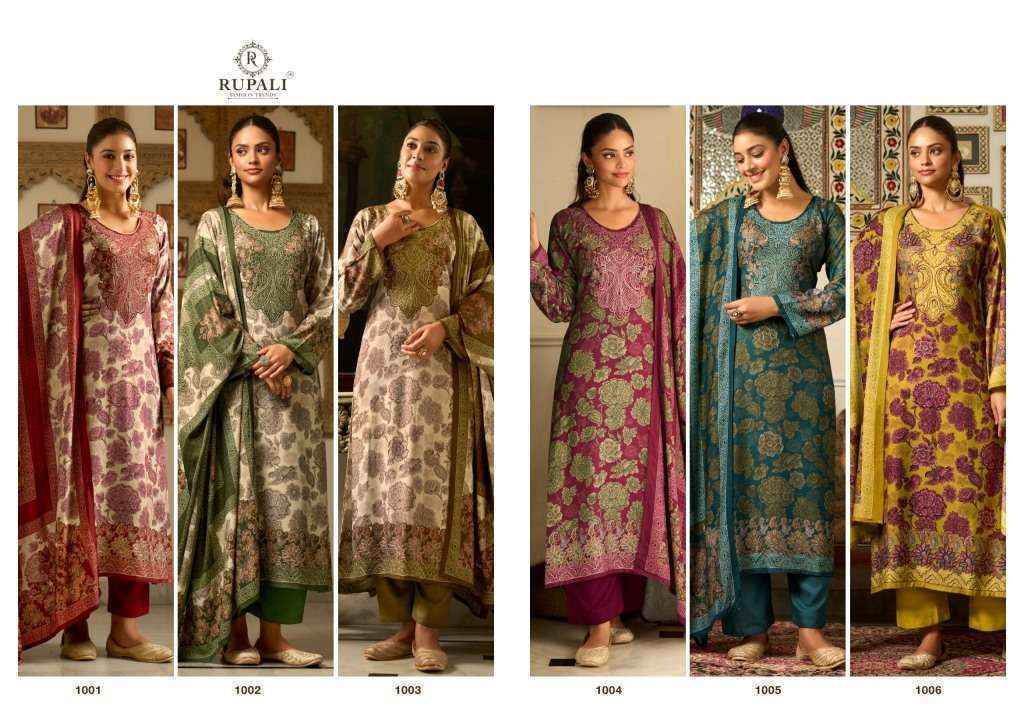 Rupali Gul E Libaas Pashmina Dress Material (6 pcs Catalogue)