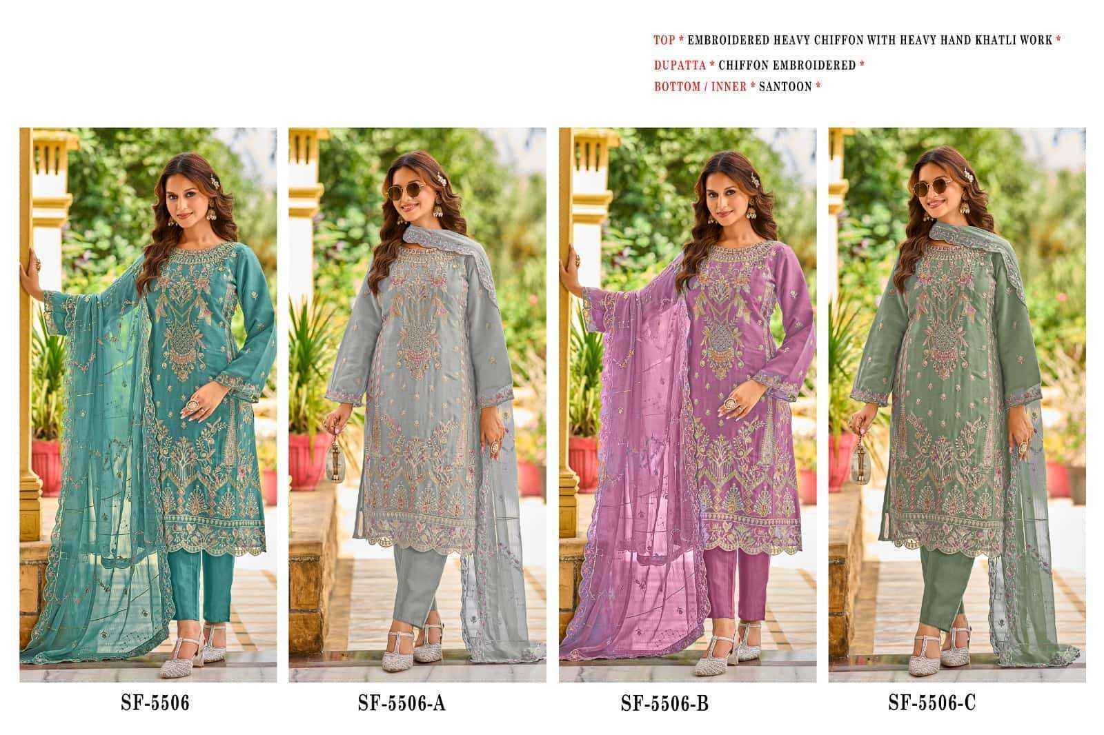 Shree Fabs Sf-5506 Chiffon Dress Material (4 pcs Catalogue)