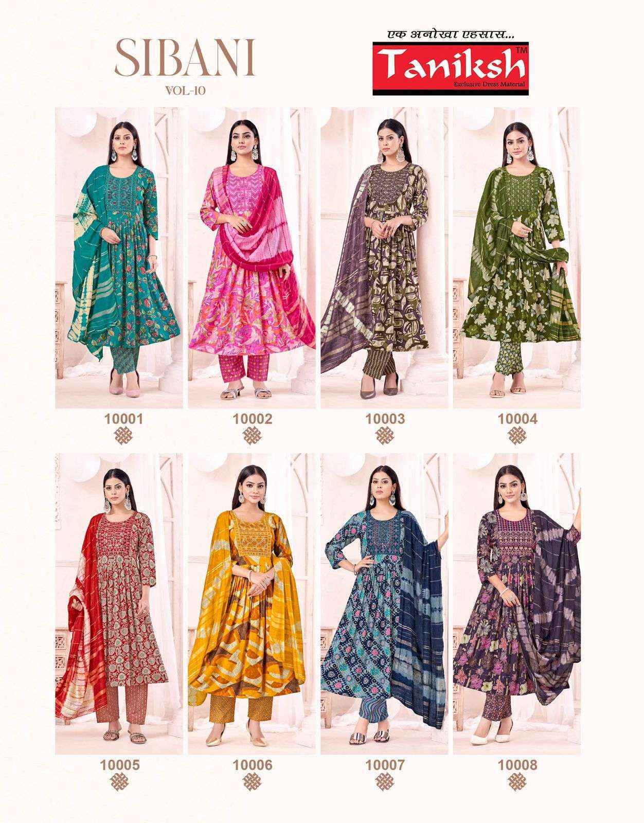 Taniksh Sibani Vol-10 Rayon Readymade Suit (8 pcs Catalogue)