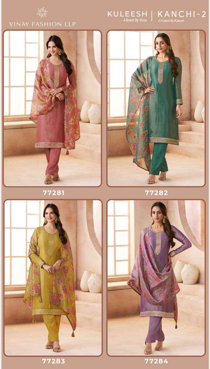 kanchipuram silk dress material online Vinay Fashion Kuleesh Kanchi Vol-2 Kanchipuram Silk Dress Material  Wholesale Online Mumbai Surat