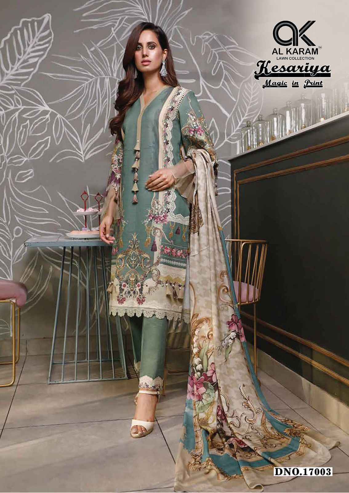 Al Karam Kesariya Magic In Print Vol-17 Cotton Dress Material (6 pcs Catalogue)