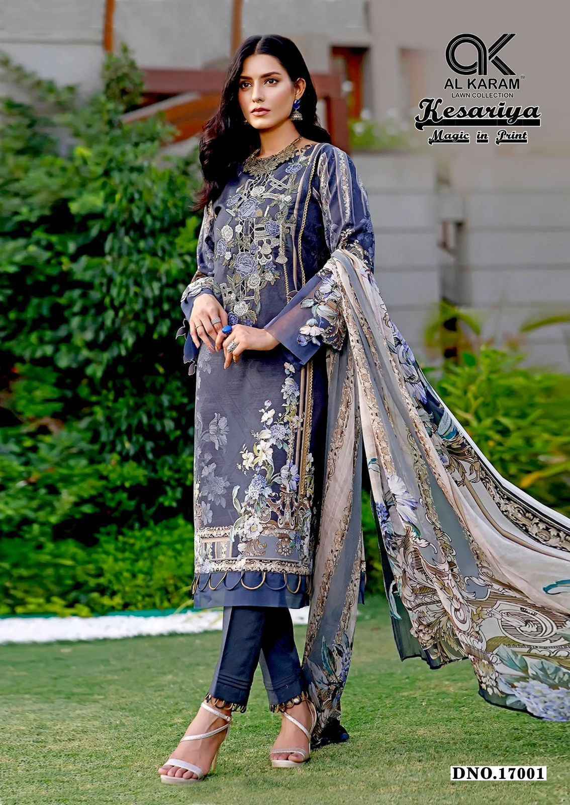 Al Karam Kesariya Magic In Print Vol-17 Cotton Dress Material (6 pcs Catalogue)