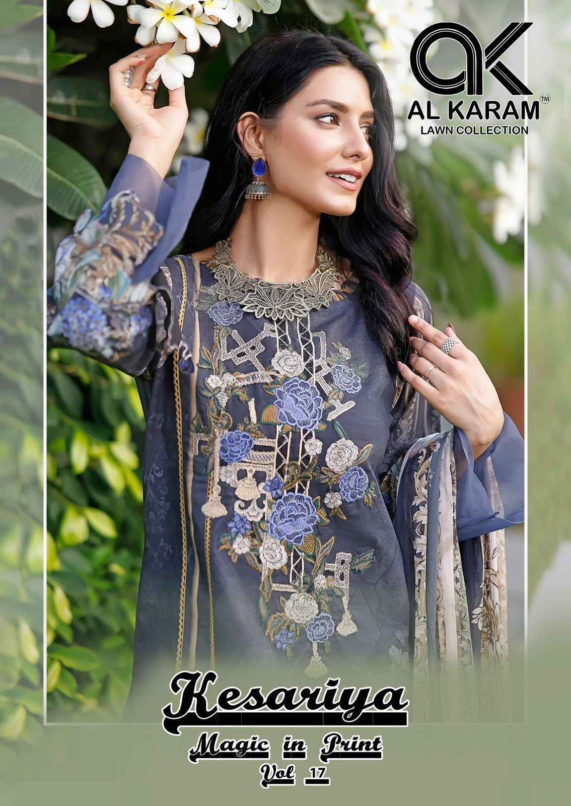 Al Karam Kesariya Magic In Print Vol-17 Cotton Dress Material (6 pcs Catalogue)