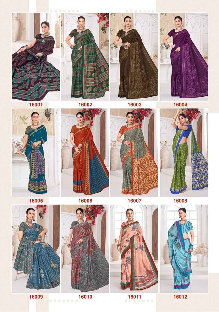Balaji Leelavati Vol-16 Cotton Saree (20 pcs Catalogue)