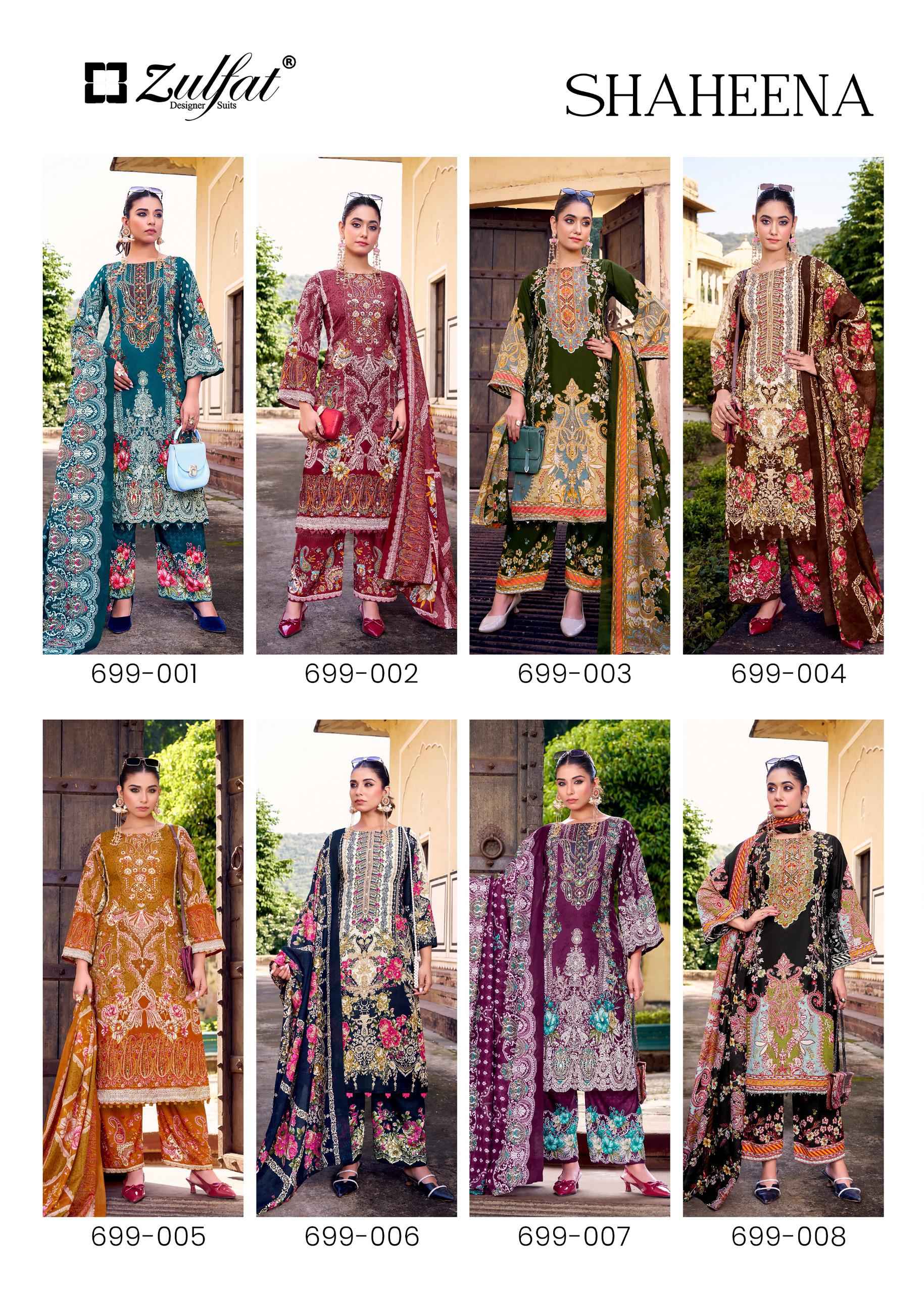 Zulfat Shaheena Rayon Dress Material (8 pcs Cataloge)
