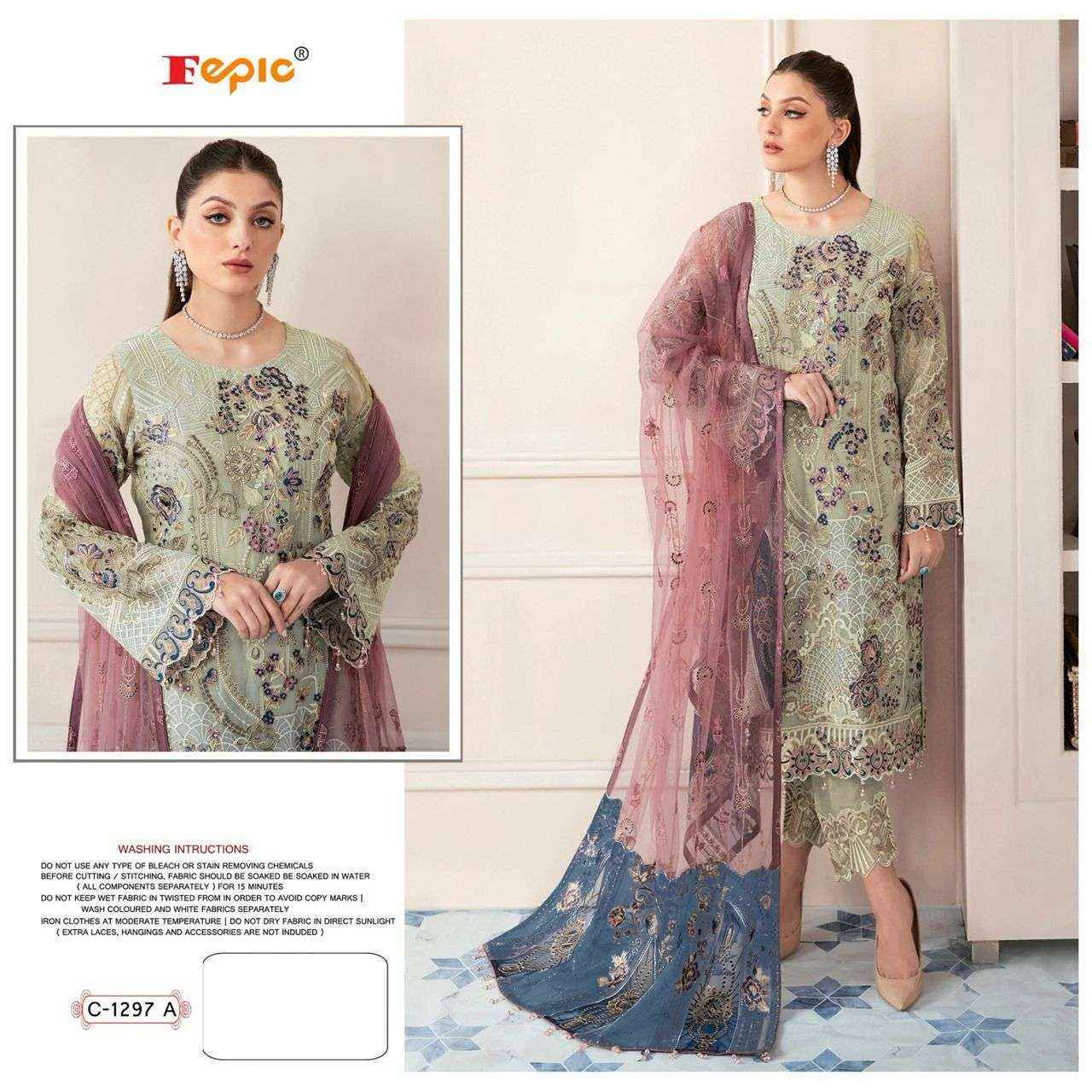 Fepic Rosemeen C 1297 Georgette Dress Material 4 pcs Catalogue