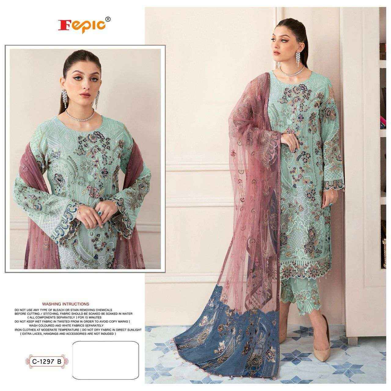 Fepic Rosemeen C 1297 Georgette Dress Material 4 pcs Catalogue
