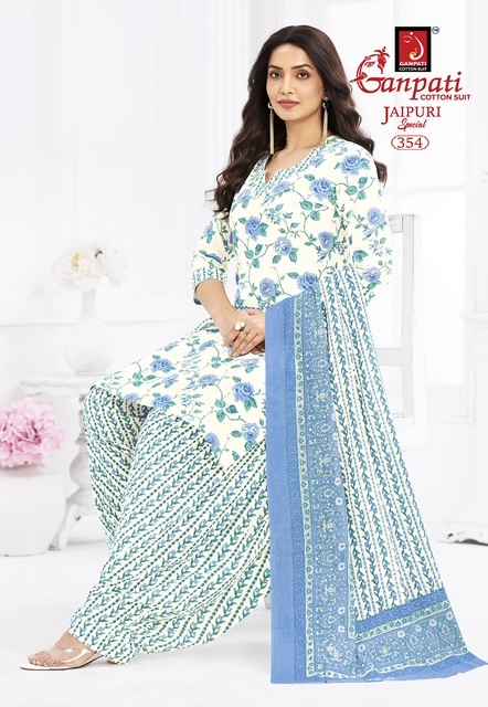 Ganpati Jaipuri Special Patiyala Vol-17 Cotton Dress Material (15 pcs Catalogue)