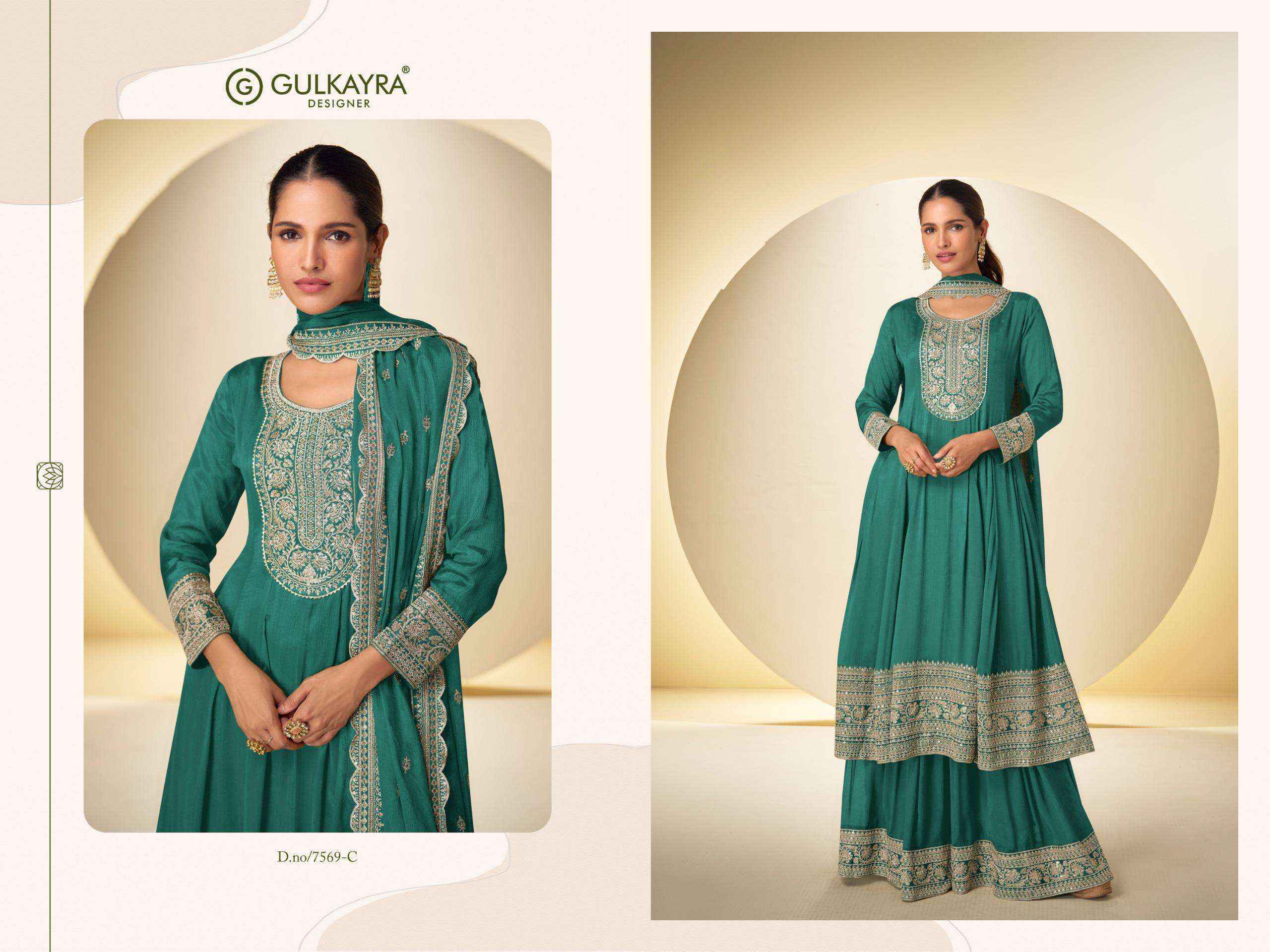 Gulkayra Designer Nargis Readymade Chinon Dress (4 Pc Catalouge)