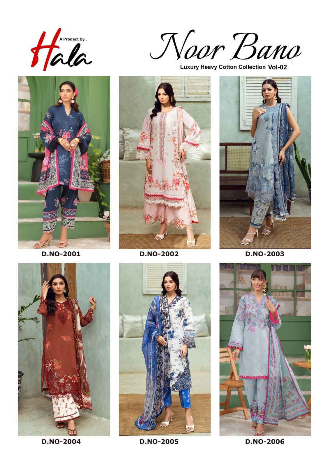 Hala Noor Bano Vol 2 Lawn Cotton Dress Material 6 pcs Catalogue