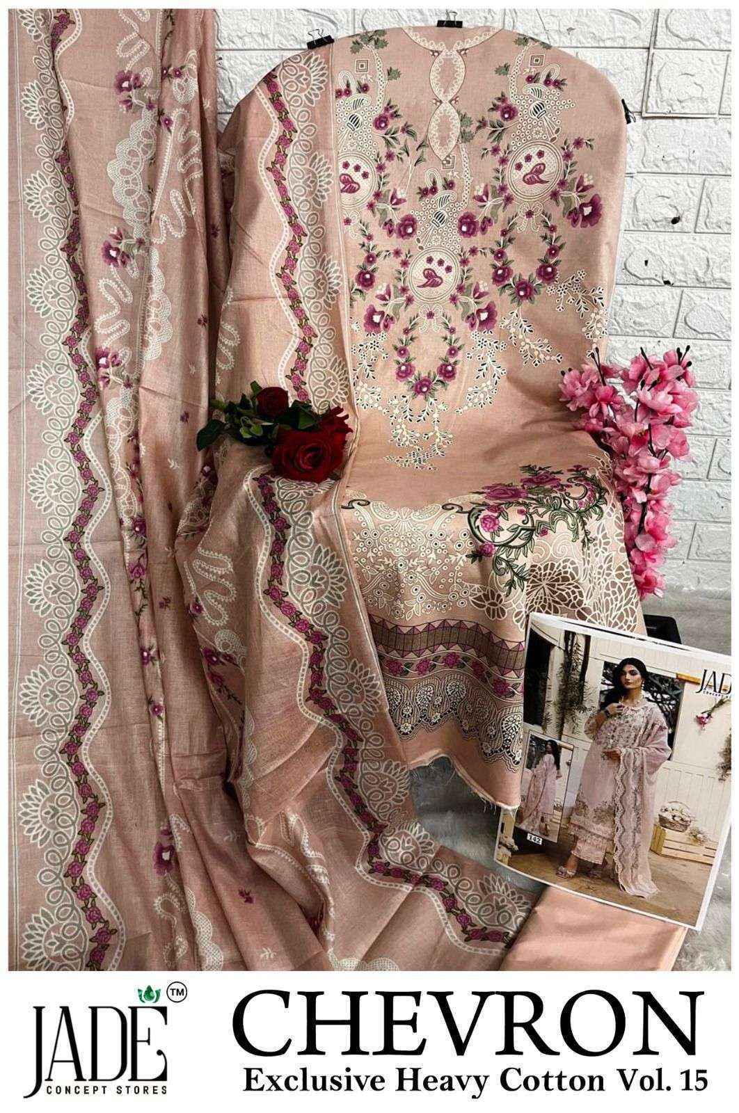 Jade Chevron Vol-15 Cotton Dress Material (6 Pc Catalog)