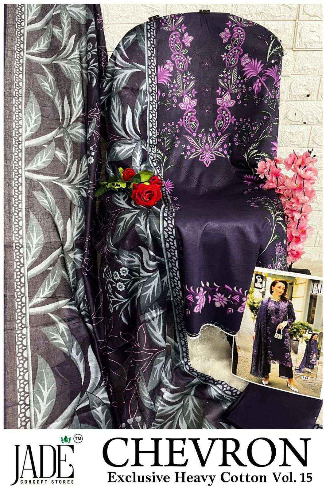 Jade Chevron Vol-15 Cotton Dress Material (6 Pc Catalog)