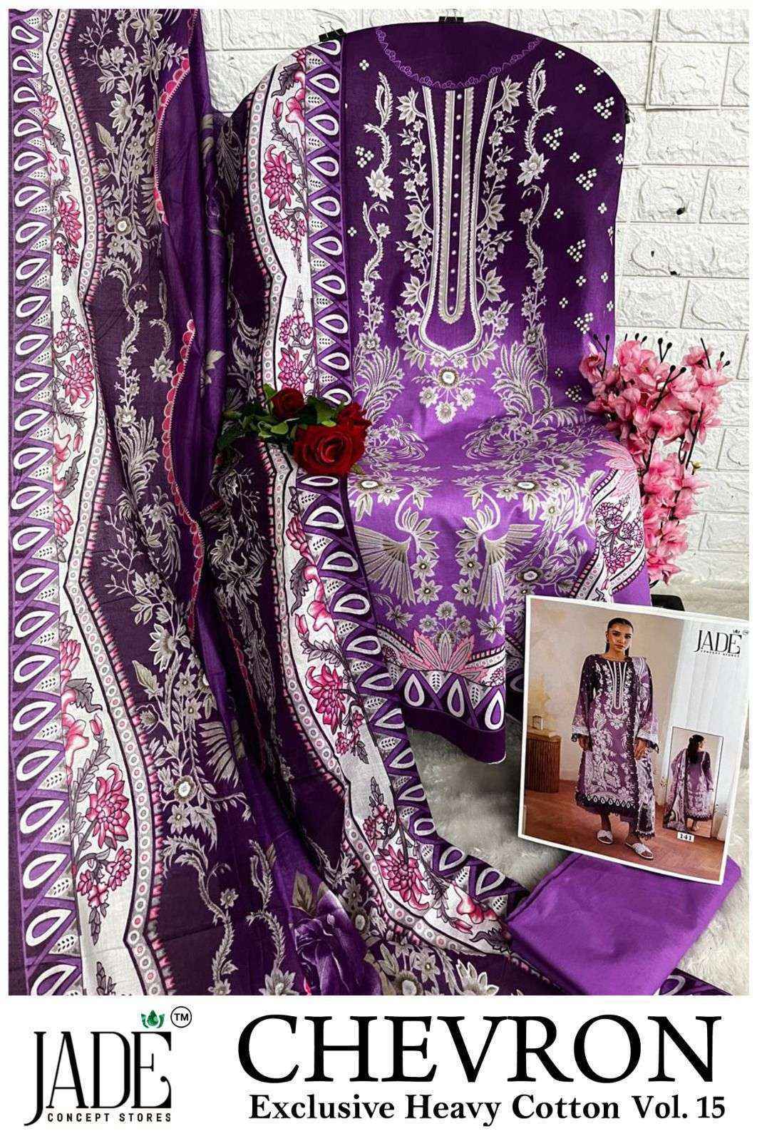 Jade Chevron Vol-15 Cotton Dress Material (6 Pc Catalog)