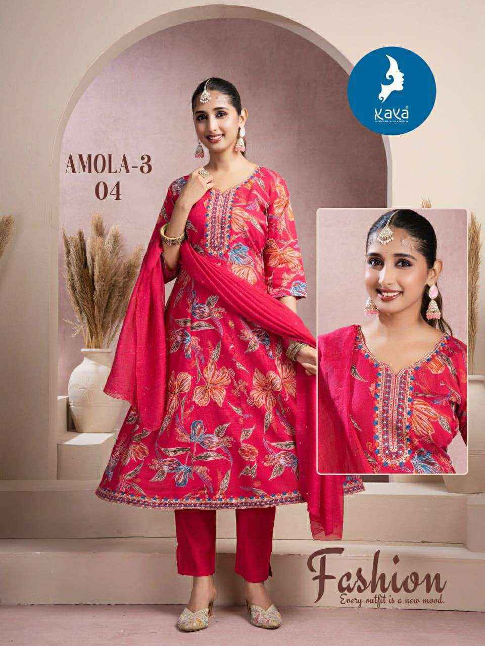 Kaya Amola Vol-3 Silk Readymade Suit (6 pcs Catalogue)
