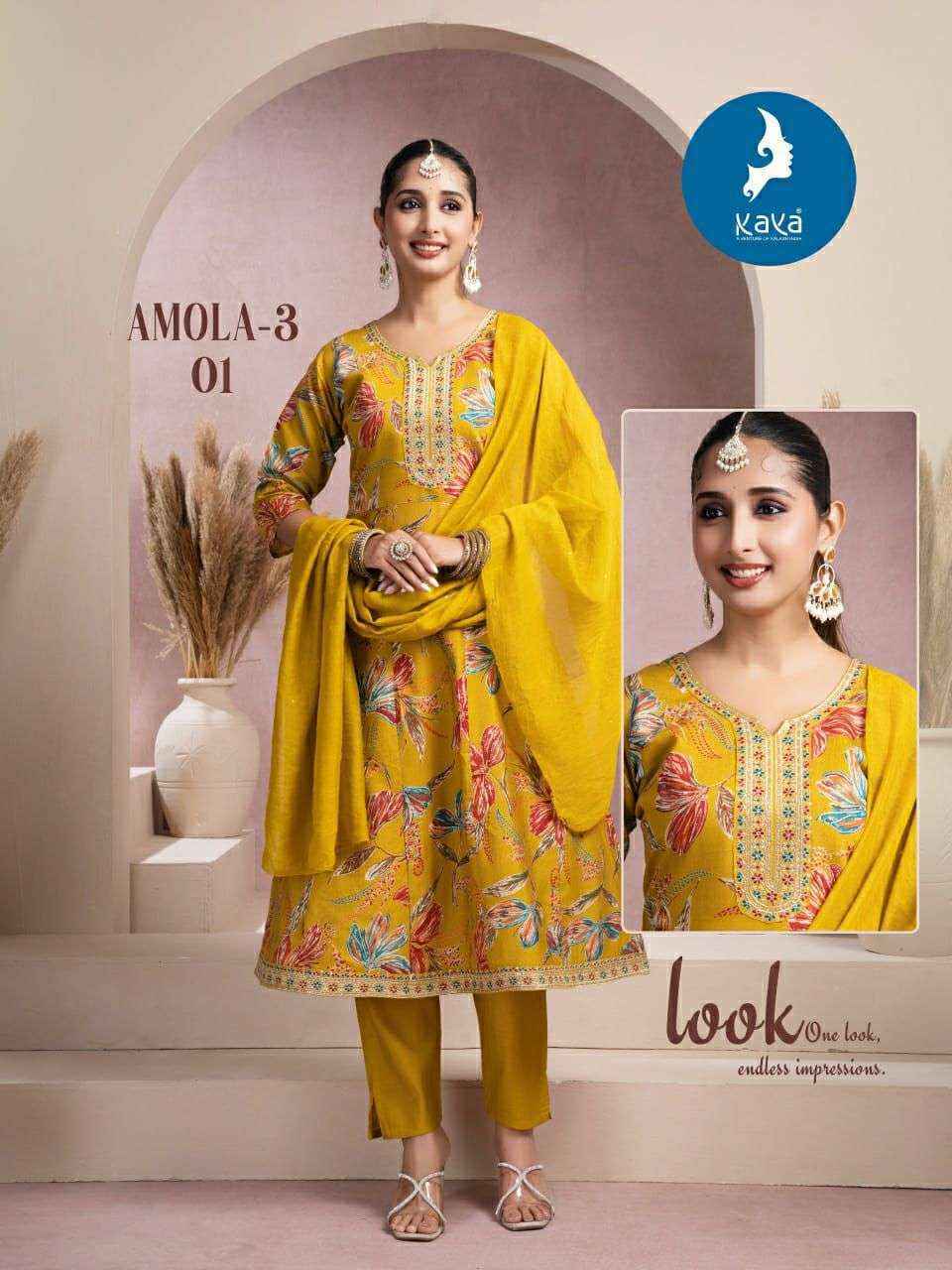 Kaya Amola Vol-3 Silk Readymade Suit (6 pcs Catalogue)