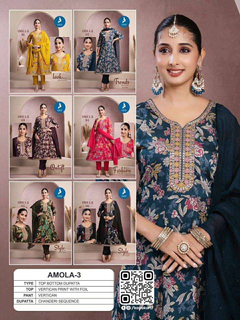 Kaya Amola Vol-3 Silk Readymade Suit (6 pcs Catalogue)