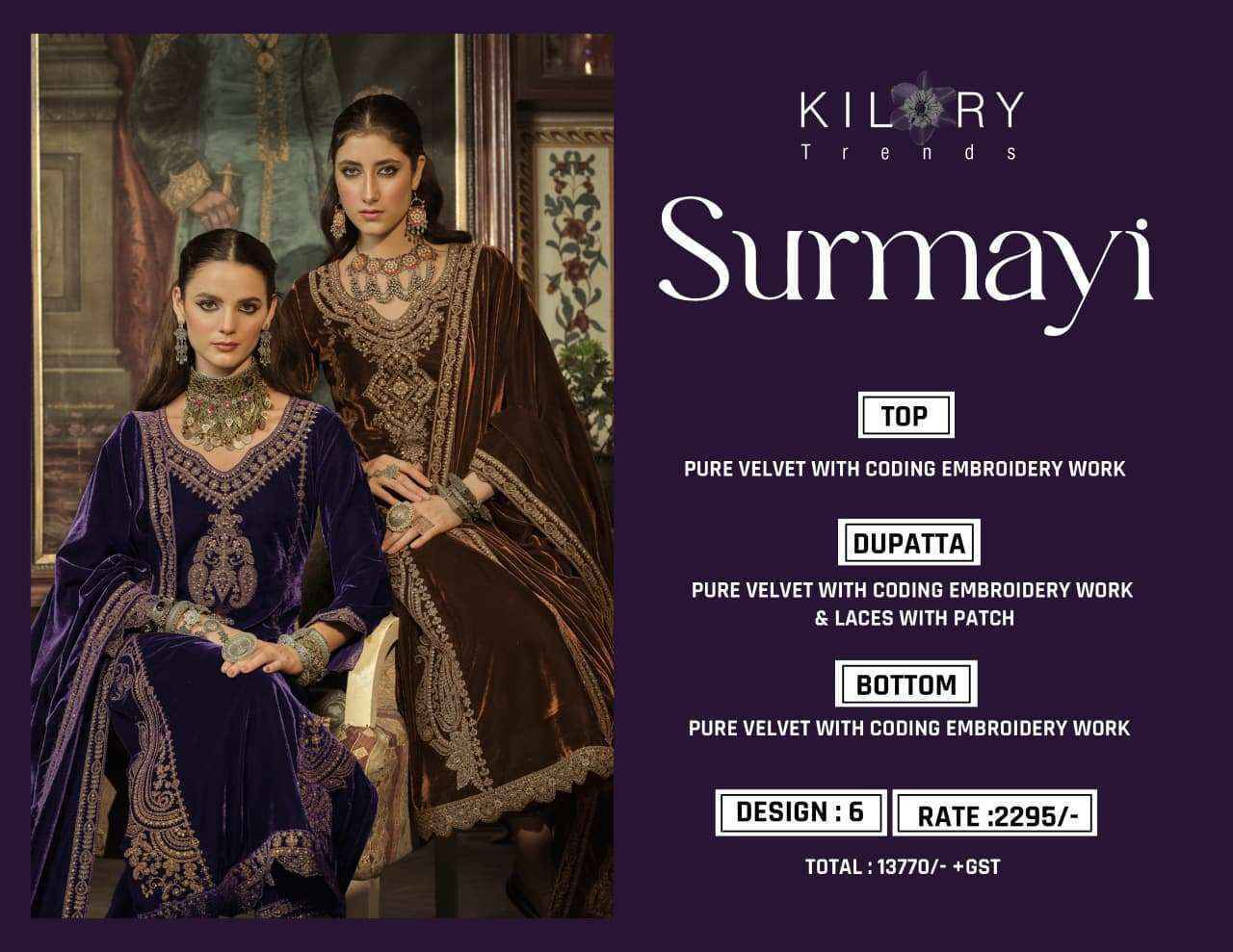 Kilory Trendz Surmayi Velvet Dress Material (6 pcs Catalogue)