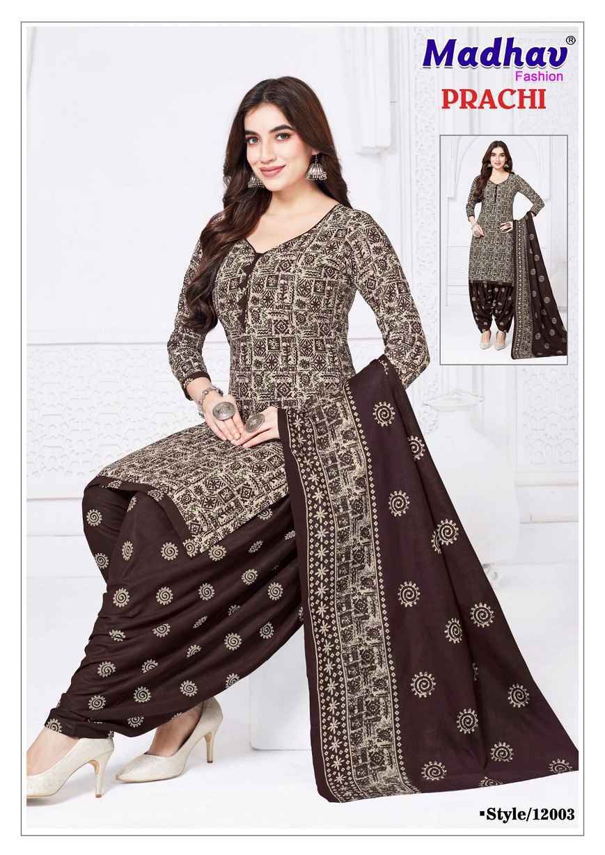Madhav Fashion Prachi Vol-12 Readymade Cotton Dress (10 pcs Catalogue)