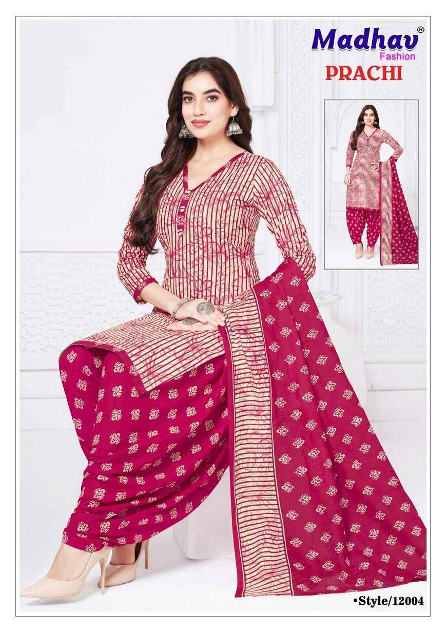 Madhav Fashion Prachi Vol-12 Readymade Cotton Dress (10 pcs Catalogue)