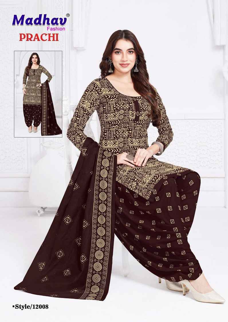 Madhav Fashion Prachi Vol-12 Readymade Cotton Dress (10 pcs Catalogue)
