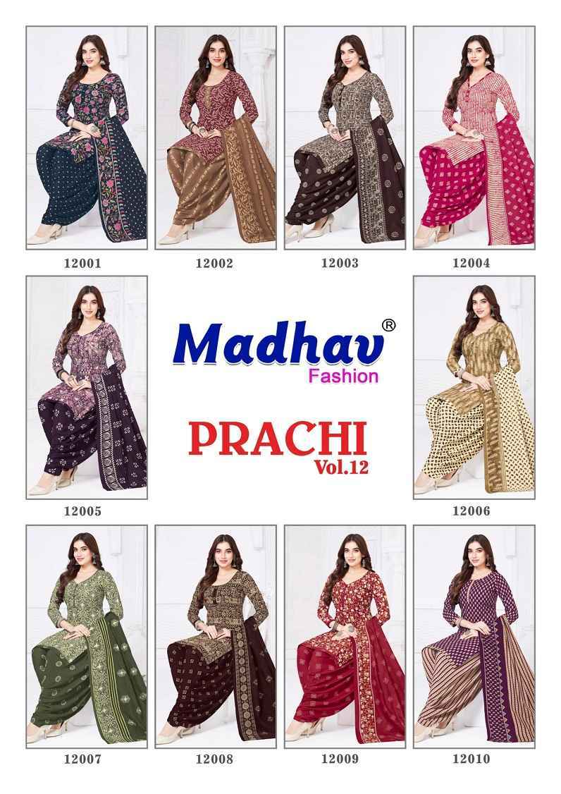 Madhav Fashion Prachi Vol-12 Readymade Cotton Dress (10 pcs Catalogue)