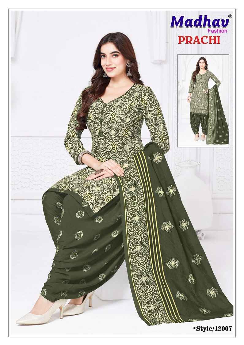 Madhav Fashion Prachi Vol-12 Readymade Cotton Dress (10 pcs Catalogue)
