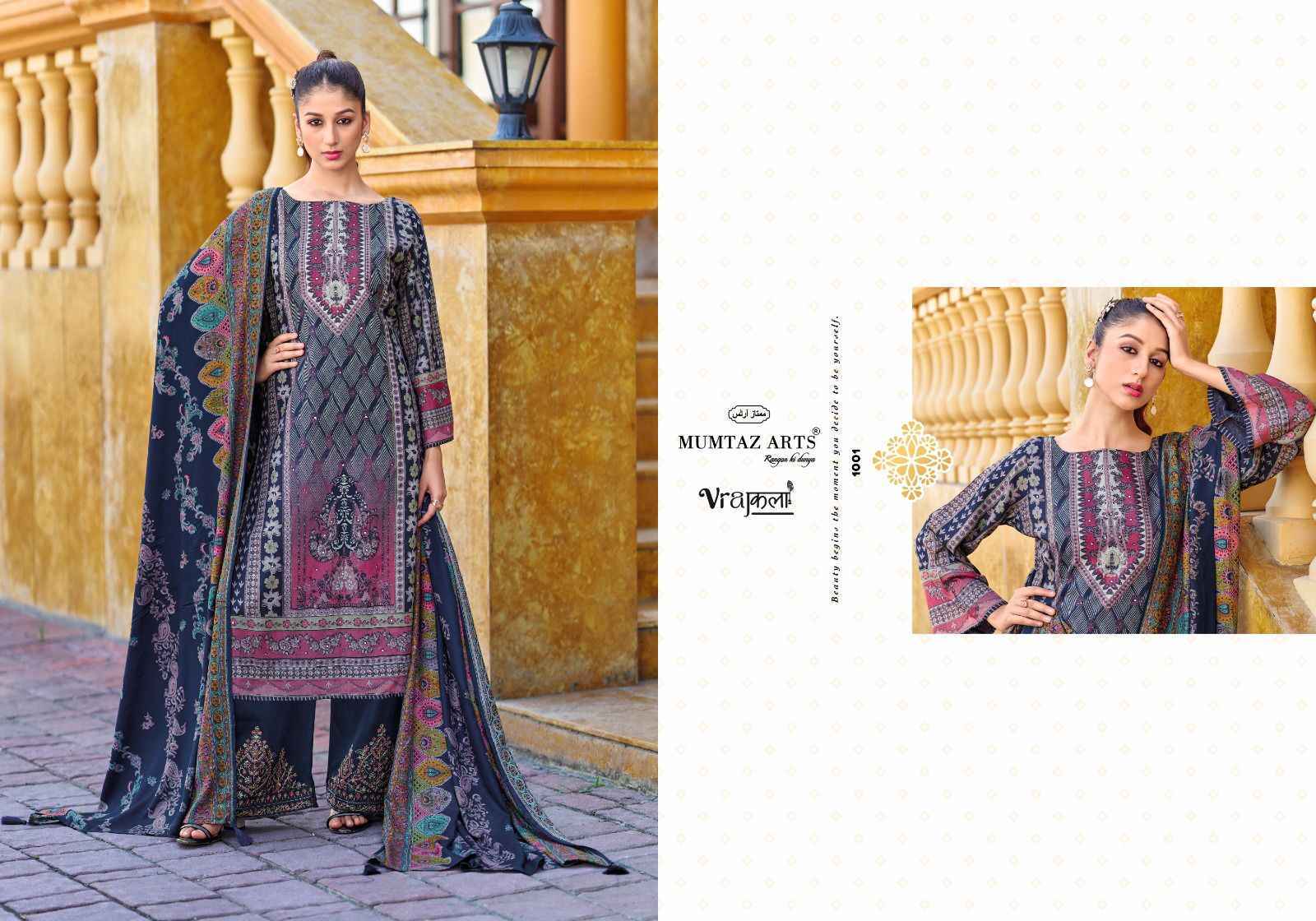 Mumtaz Arts Pearl Viscose Pashmina Dress Material (4 pcs Catalogue)