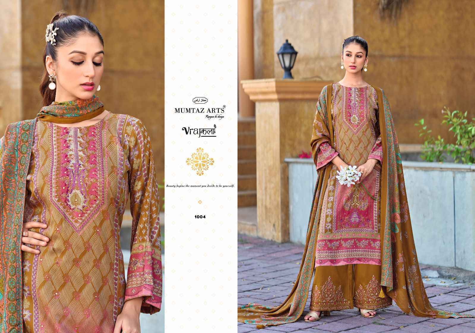 Mumtaz Arts Pearl Viscose Pashmina Dress Material (4 pcs Catalogue)
