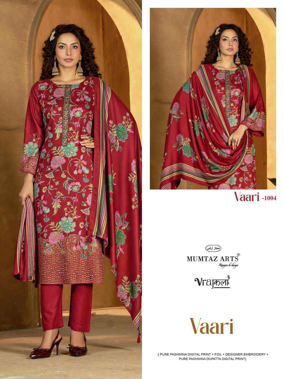 Mumtaz Arts Vaari Viscose Pashmina Dress Material (4 pcs Catalogue)