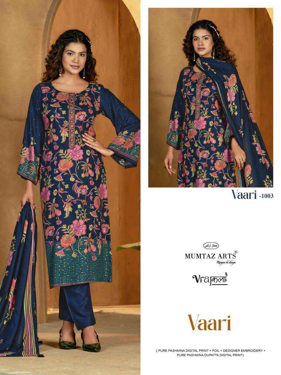 Mumtaz Arts Vaari Viscose Pashmina Dress Material (4 pcs Catalogue)