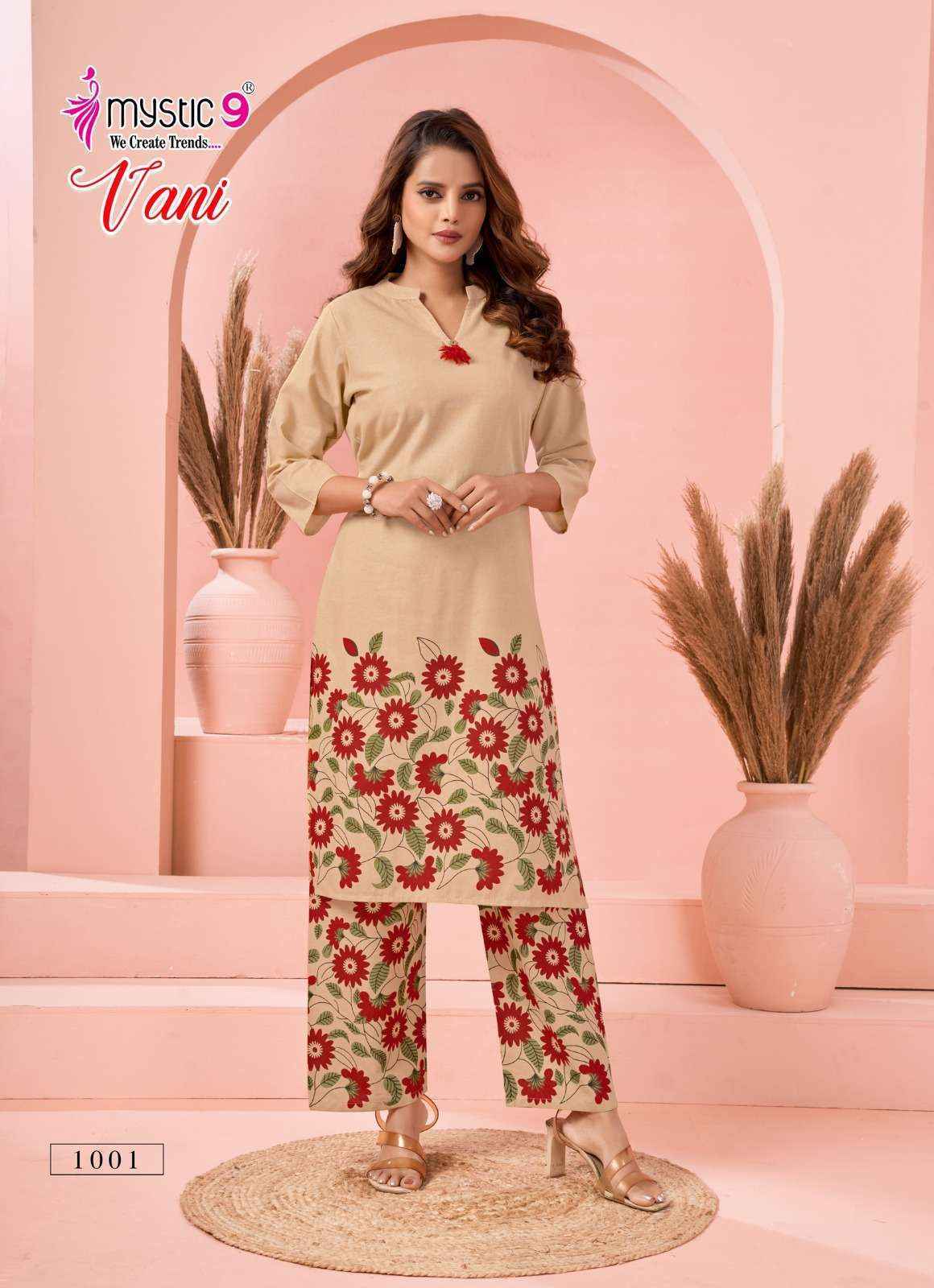 Mystic 9 Vani Vol-1 Cotton Flex Co Ord Set (8 pcs Catalogue)