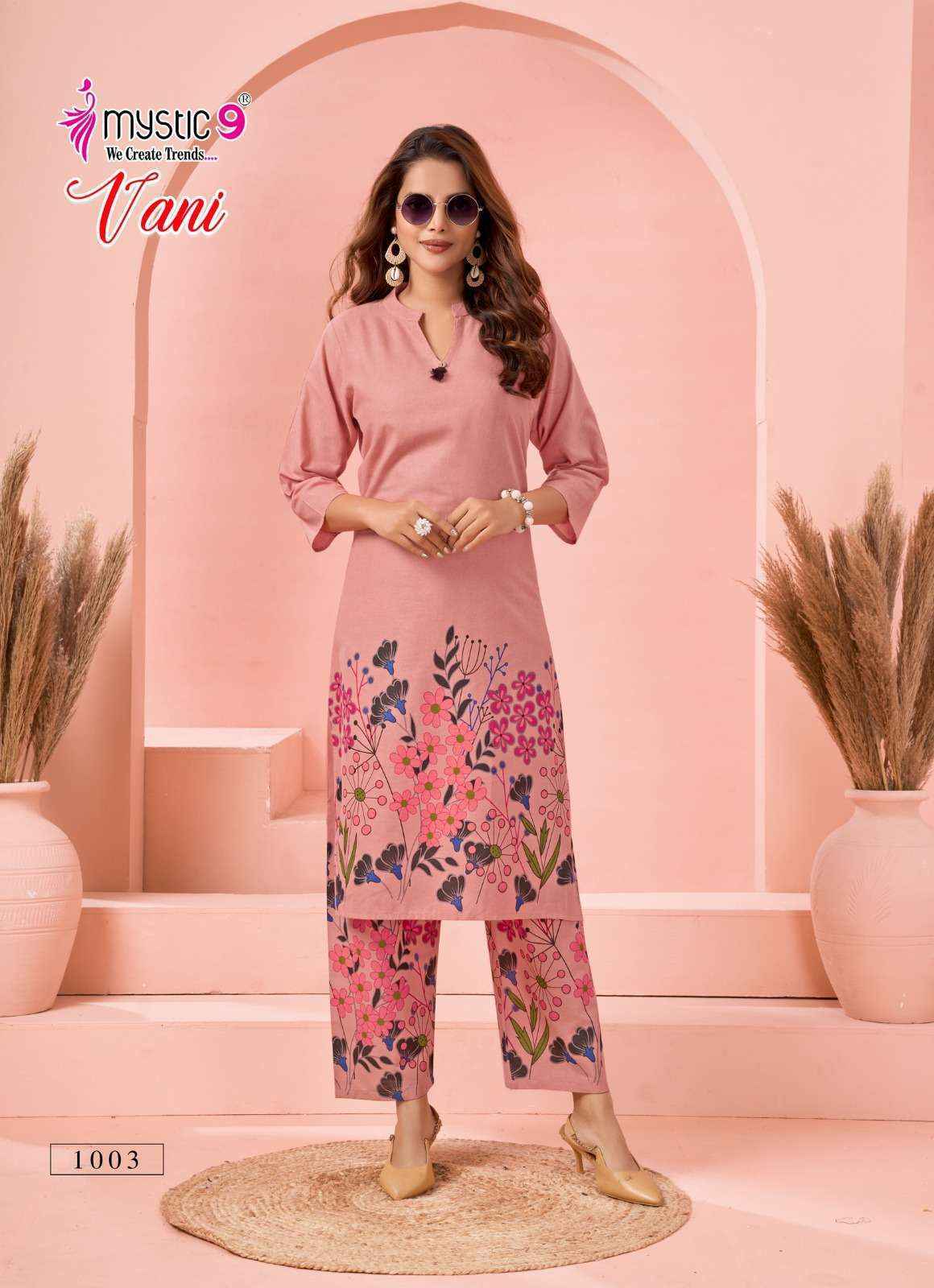 Mystic 9 Vani Vol-1 Cotton Flex Co Ord Set (8 pcs Catalogue)