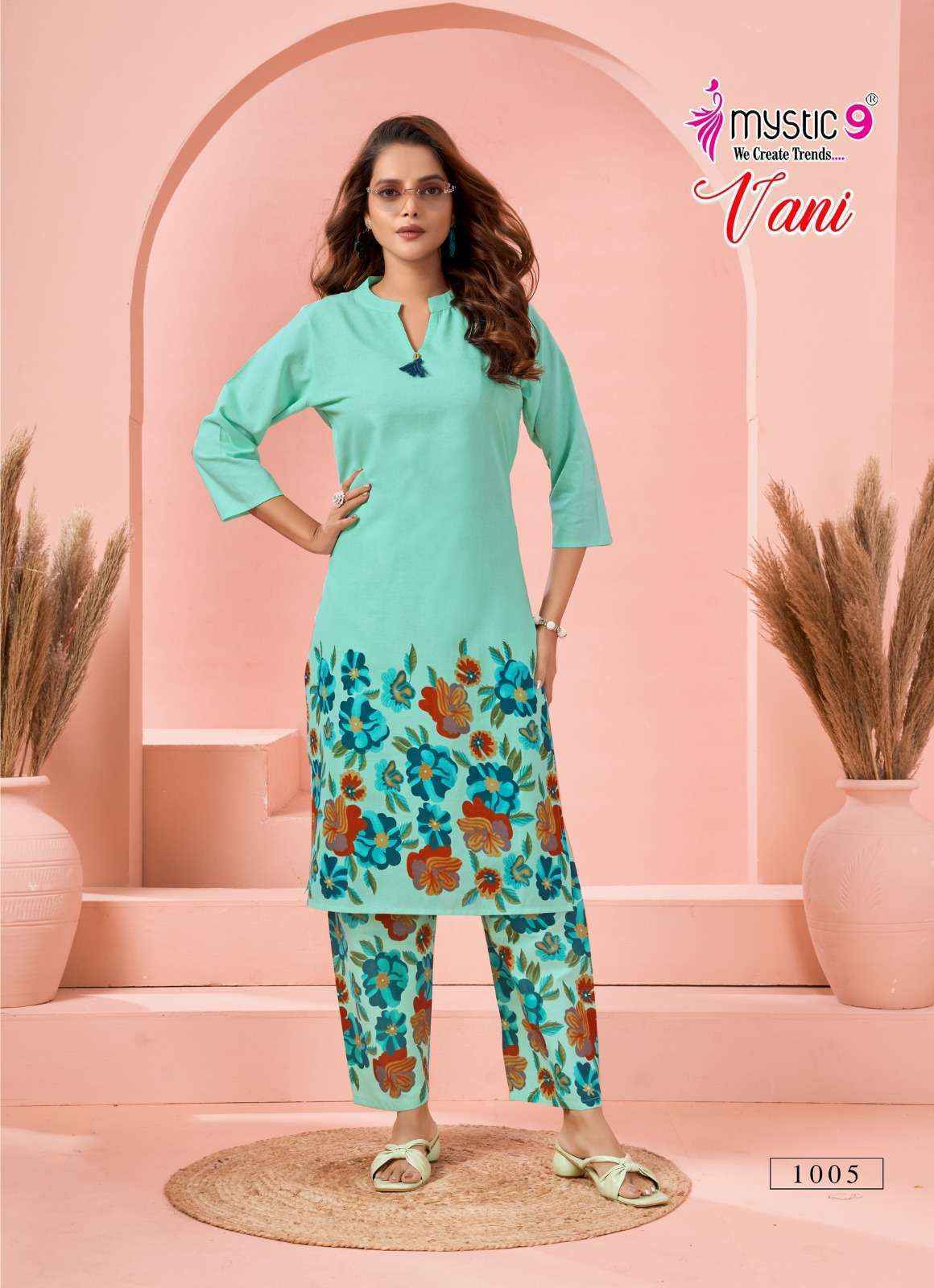 Mystic 9 Vani Vol-1 Cotton Flex Co Ord Set (8 pcs Catalogue)