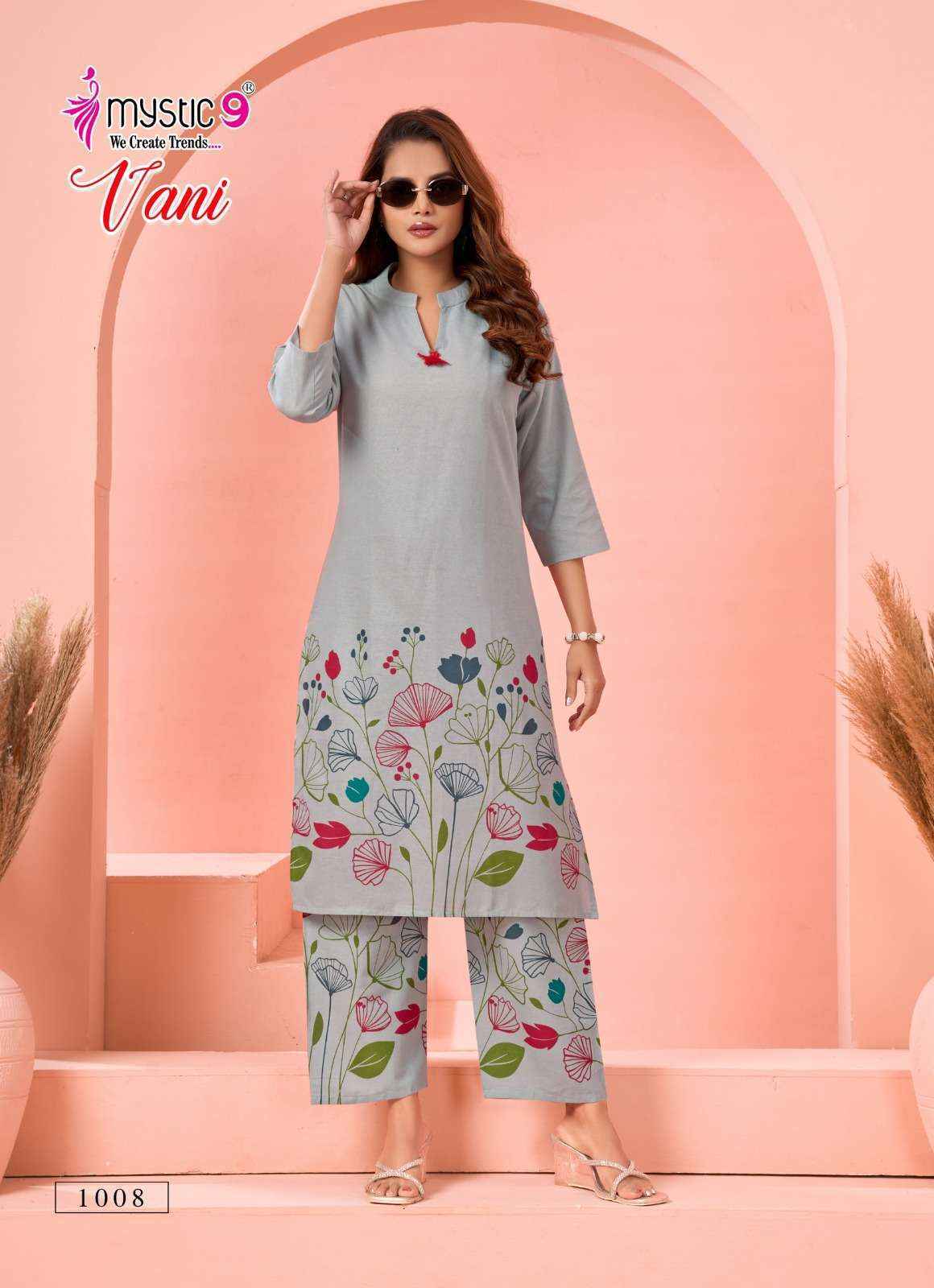 Mystic 9 Vani Vol-1 Cotton Flex Co Ord Set (8 pcs Catalogue)
