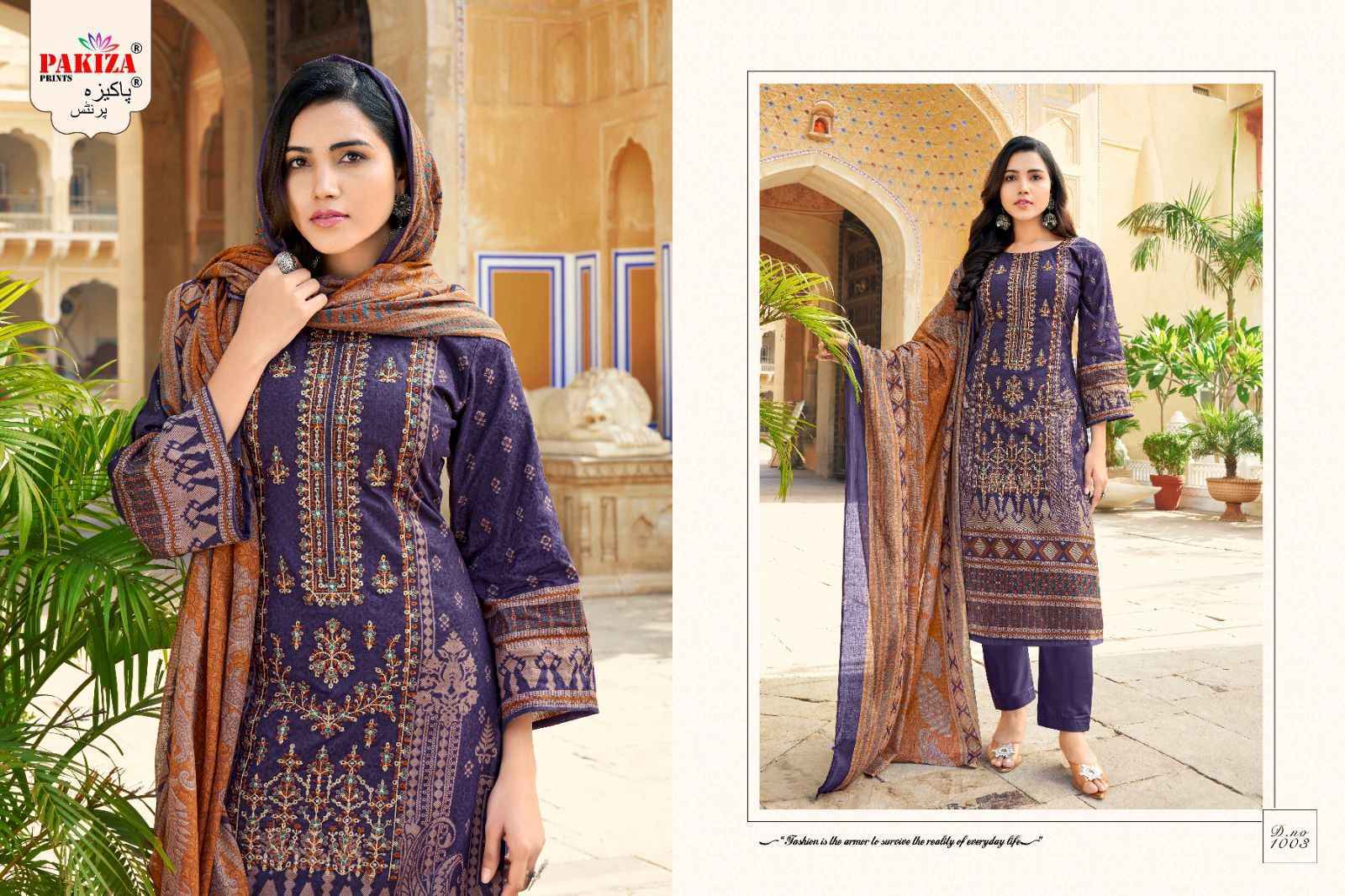 Pakiza Prints Abu Saeed Vol-10 Lawn Cotton Dress Material (10 pcs Catalogue)