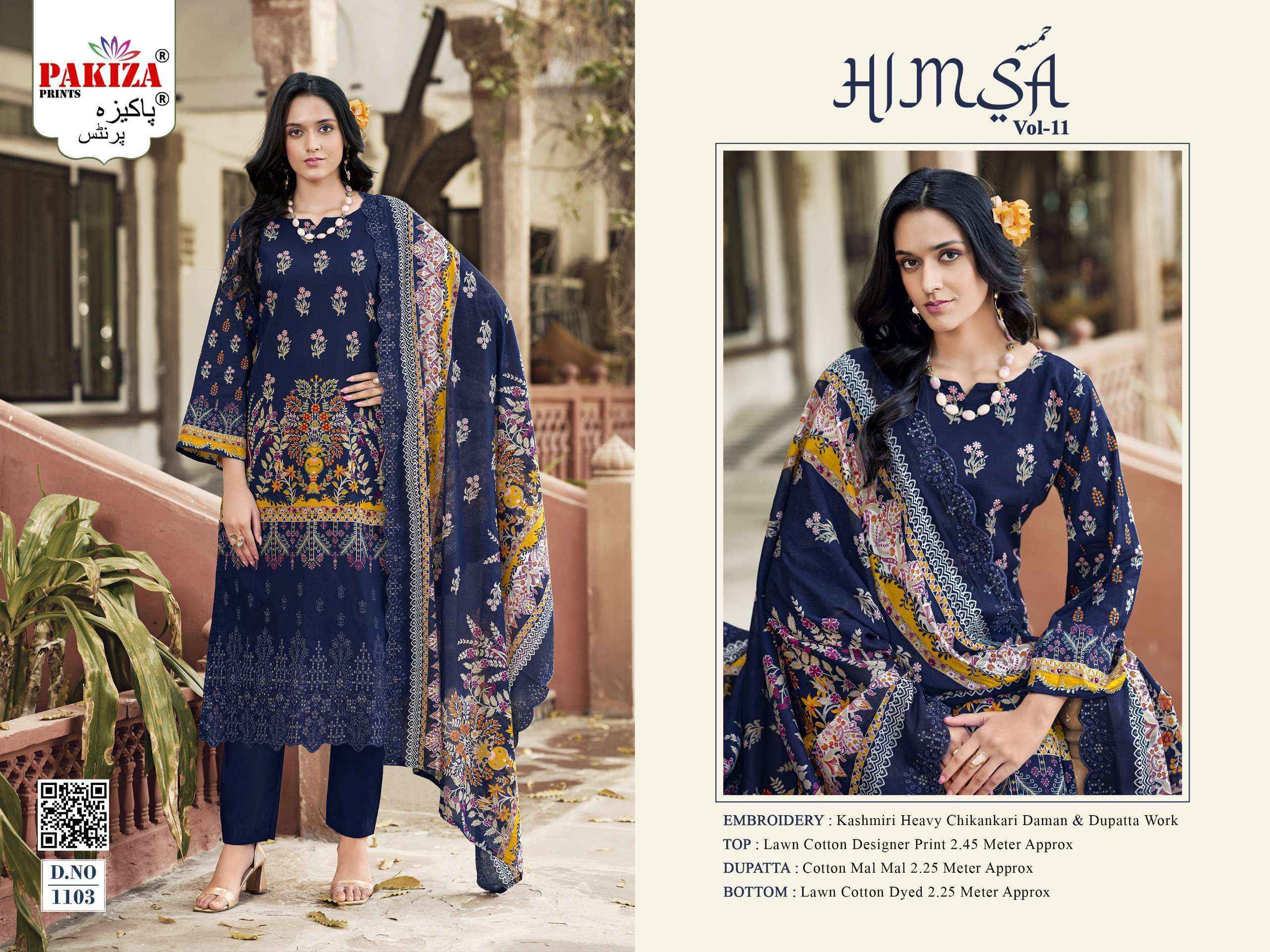 Pakiza Prints Himsa Vol-11 Lawn Cotton Dress Material (10 pcs Catalogue)