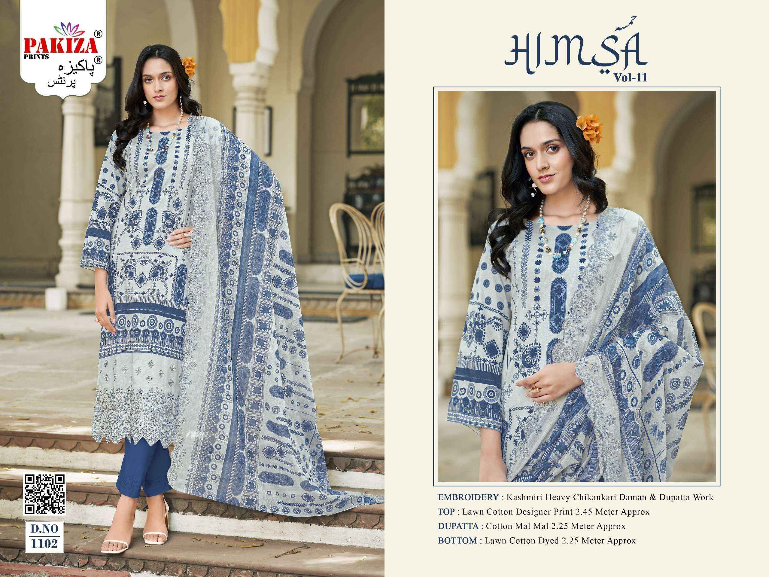 Pakiza Prints Himsa Vol-11 Lawn Cotton Dress Material (10 pcs Catalogue)