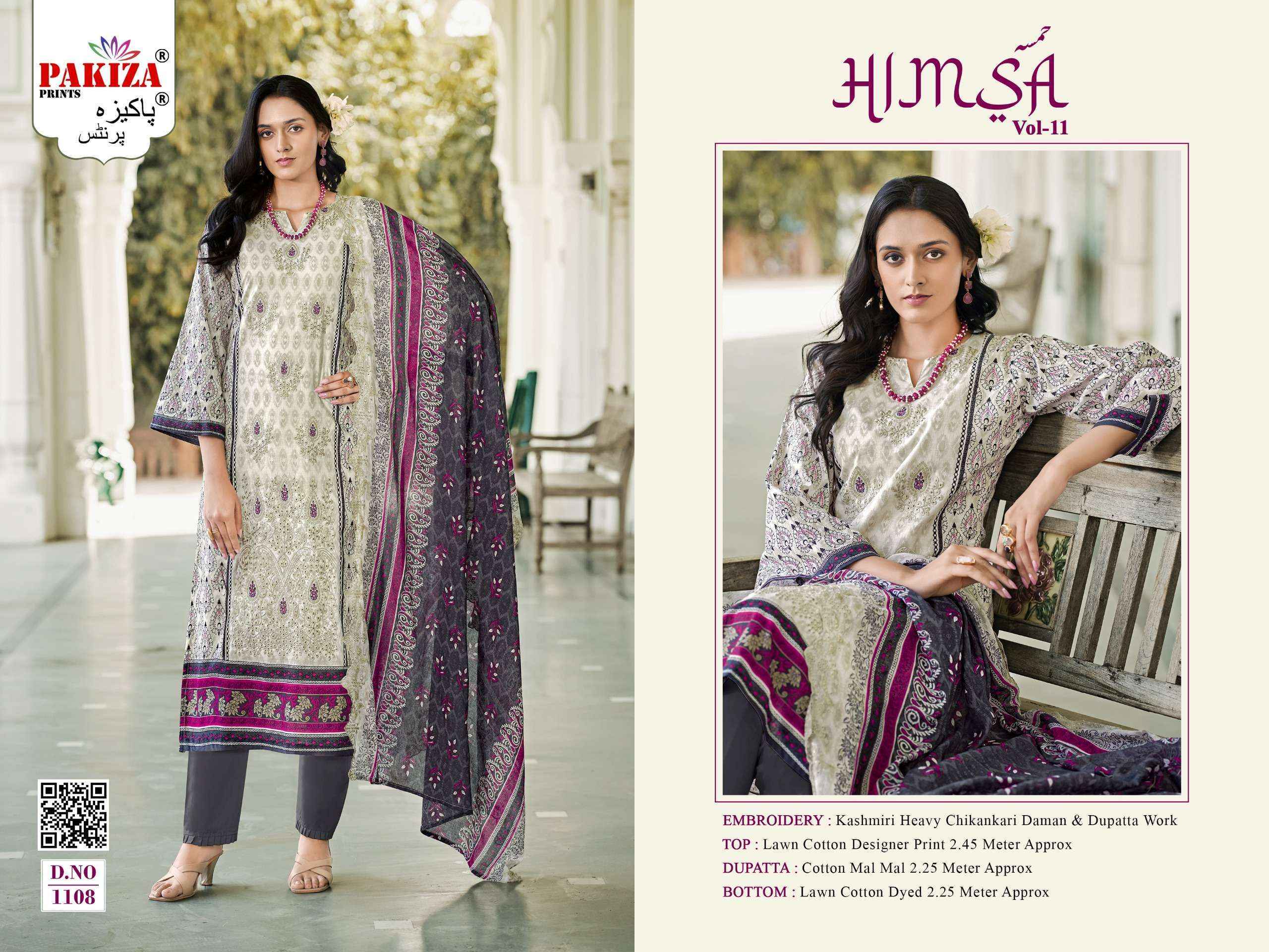 Pakiza Prints Himsa Vol-11 Lawn Cotton Dress Material (10 pcs Catalogue)