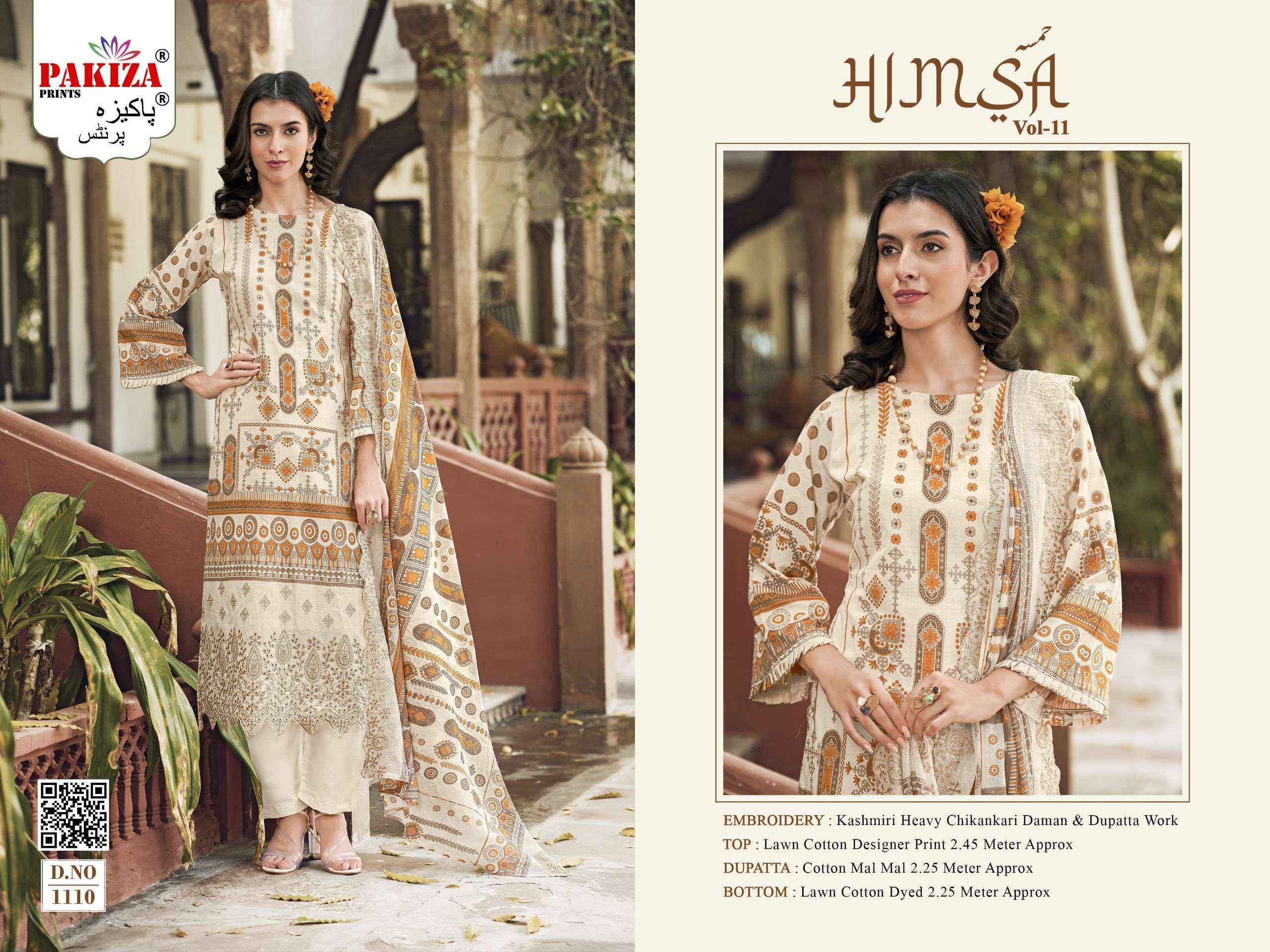 Pakiza Prints Himsa Vol-11 Lawn Cotton Dress Material (10 pcs Catalogue)