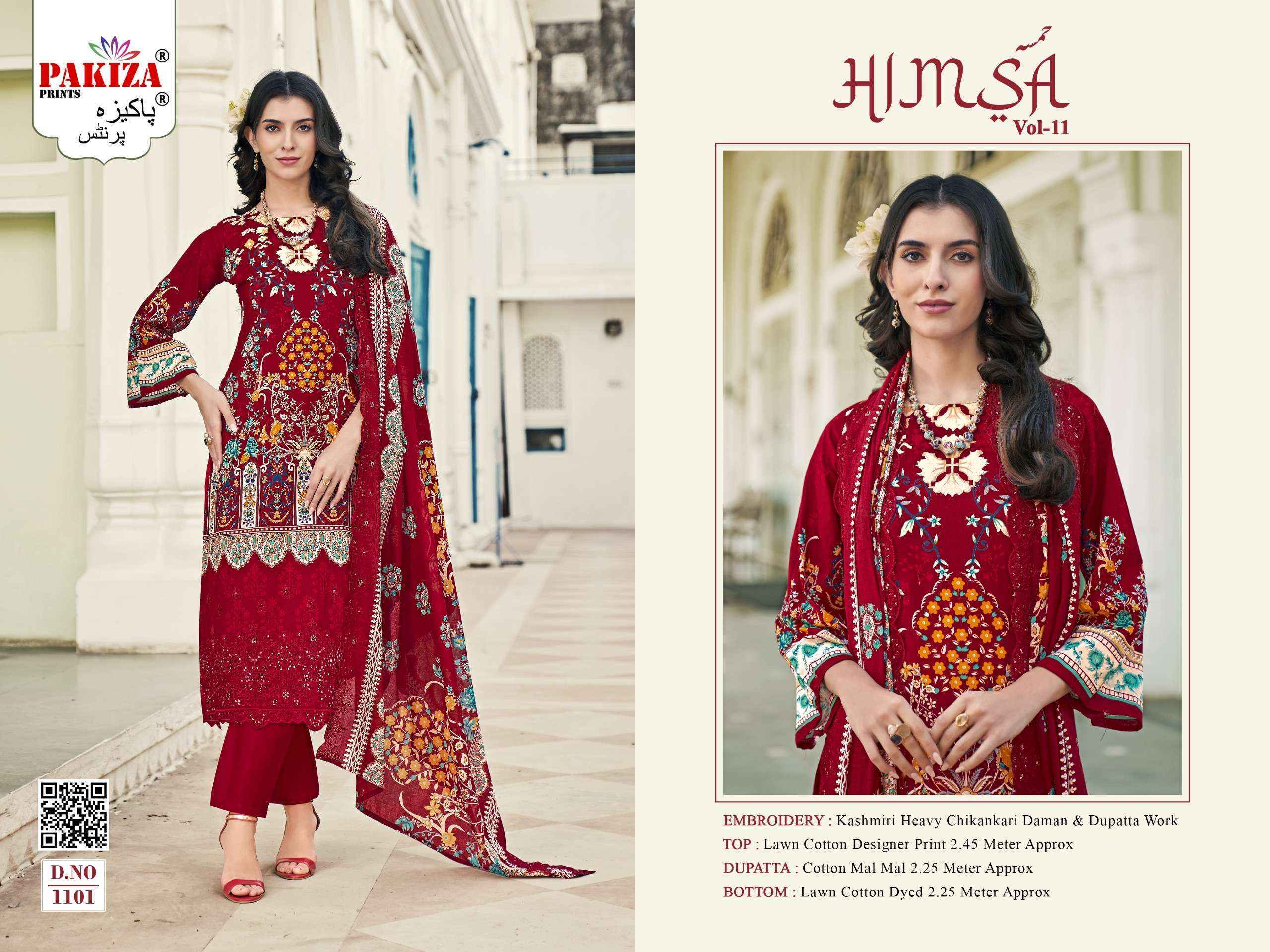 Pakiza Prints Himsa Vol-11 Lawn Cotton Dress Material (10 pcs Catalogue)